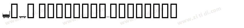 Work SansstyleThin字体转换
